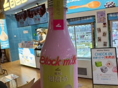 -白色日记·手作酸奶(万象城店)