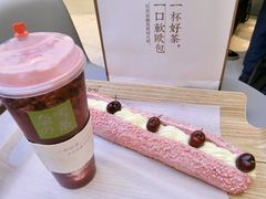 -奈雪的茶(亨特国际广场店)