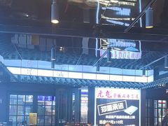 -牛武士寿喜烧·和牛火锅自助(全球首店)