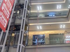 -红星美凯龙北京至尊MALL(东四环中路店)