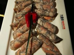-九鼎轩火锅大排挡