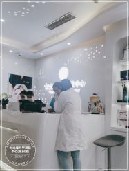 -时光海科学美肤中心