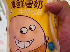 -一鸣真鲜奶吧(星光广场店)