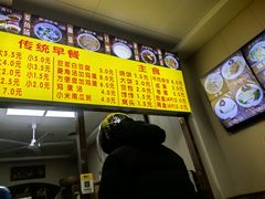 -真素诚·清真(新华路店)