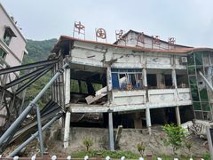 -北川老县城地震遗址