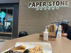 -PAPER STONE BAKERY(天汇广场店)