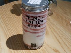 -素匠泰茶(三里屯SOHO工体奶茶店)