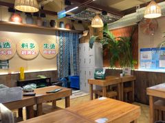 -云阿蛮云南生烫牛肉米线(奉贤路店)