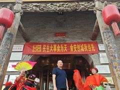 -山西会馆·晋菜·晋商宴·牌匾博物馆(胜利东街店)
