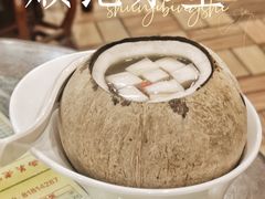 -顺记冰室(宝华路店)