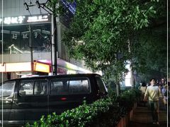 -深影国际影城(学院南路店CGS中国巨幕店)