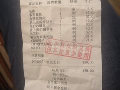 -绿地缤纷城-停车场