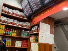-张飞牛肉(观前街店)