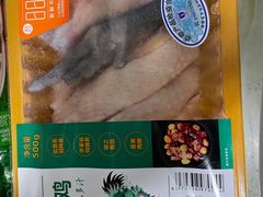 -盒马鲜生(皇庭广场店)