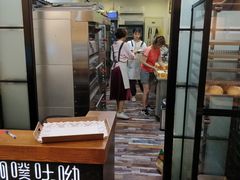 门面-啊噗吐呦现场烘焙(麦凯乐店)