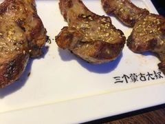 -三个蒙古大叔羊肉串(大宁店)