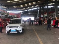 -双福水果批发市场