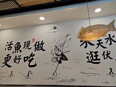 -胖子鱼·天水麻辣鱼火锅(秦州407店)