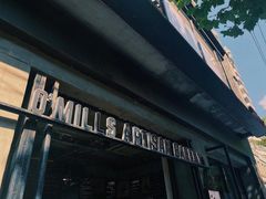 -O'mills Sourdough Bakery&Bistro(永嘉路店)