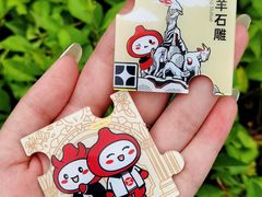 -咕噜咕噜·章鱼小丸子(广州荔湾领展广场店)