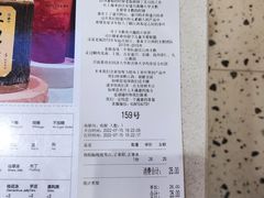 -KUNCHA鲲茶·江西制茶(铜锣湾店)