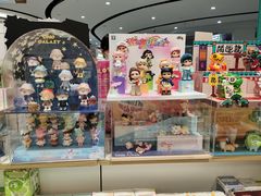 -畹町(住总万科店)