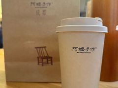 -阿嬷手作(成都万象城店)