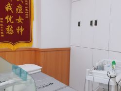 -靓芙泉祛痘.科技美肤连锁