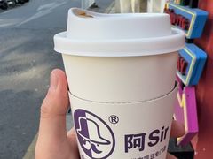 -阿sir咖啡(陶谷新村店)