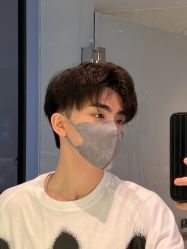 -贝勒爷专业男发