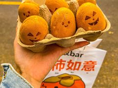 -大象厨房(重庆道店)