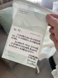 -baby bella小贝拉母婴护理中心(杭州凯宾斯基店)