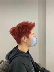 -一家只做男发烫染的店