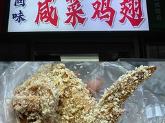 -揭阳学宫(榕城区)