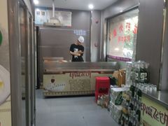 -有家·酸汤鱼(土门店)
