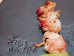-橼舍鮨青木