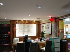 大堂-品鱼庄酒家(新世界大酒店店)