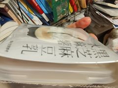 -盒马鲜生(189购物中心店)