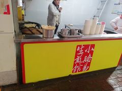 -小路易生煎馆(前进五路店)