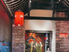 -红蜡烛•瓦罐粥家常菜•夜宵(中山路店)