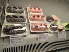 -奈雪的茶(市百一店)