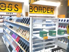 -KKV(深圳宏发大仟里店)