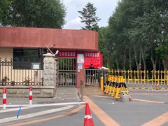 -辽宁省实验中学