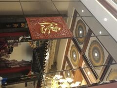 -德缘烤鸭店(大栅栏店)