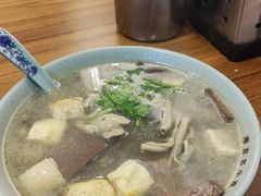 -金原鸭血粉丝汤·汤包·脆皮烤鸭(南京博物院店)