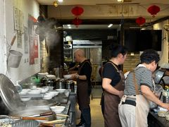 -樊三嬢手工甜水面(大邑安仁店)