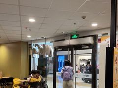 -麦当劳(民盈·国贸城店)
