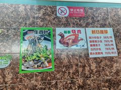 -海鲜街菜馆(海珠南路店)