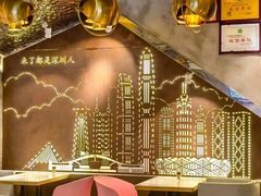 -柠檬树茶餐厅(海雅缤纷城店)