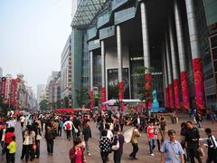 门面-上海世茂广场(南京东路店)